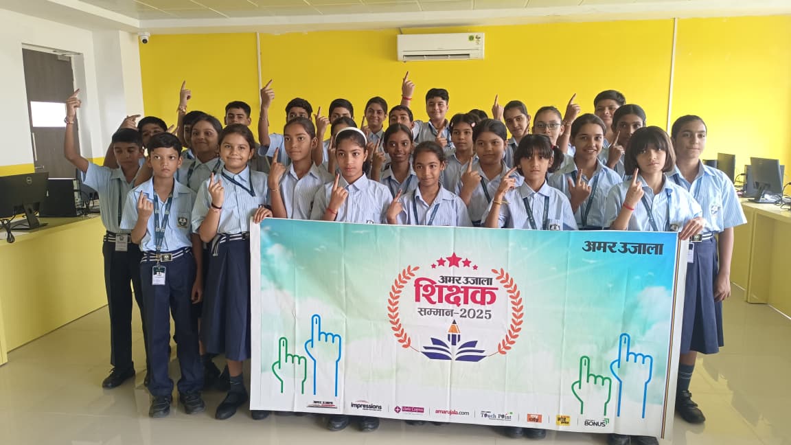 VOTE FOR MY FAVOURITE TEACHER ✨ Organized by Amar Ujala