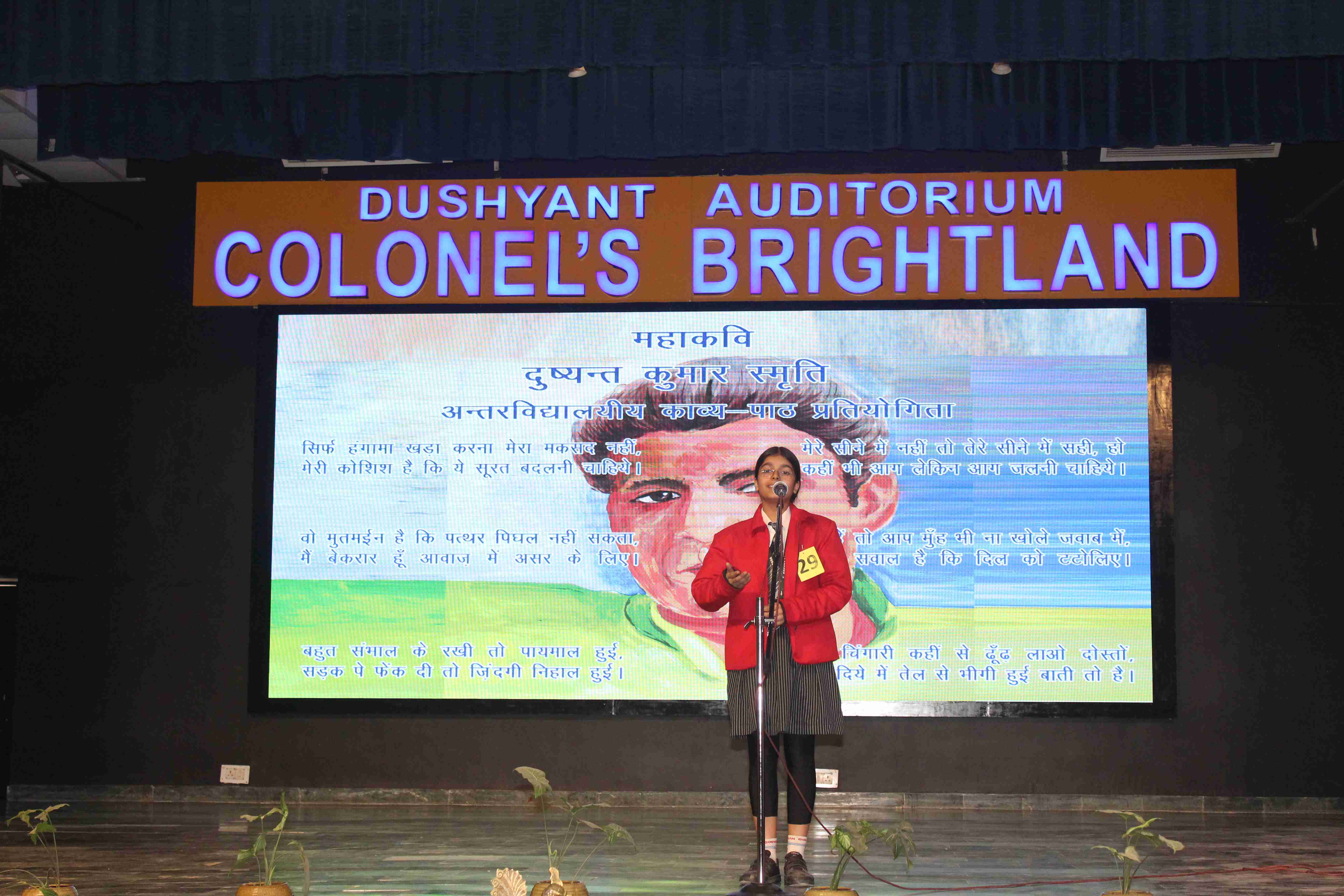 project