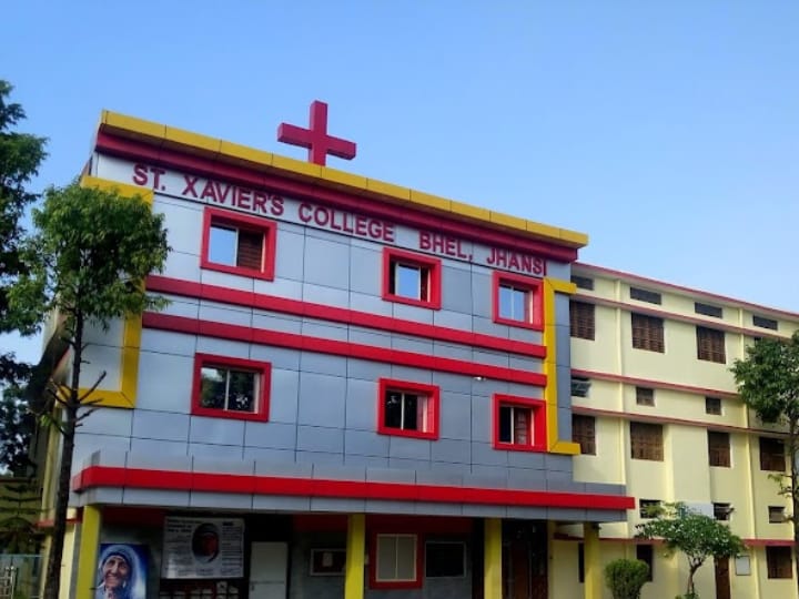 cbse private school integrated coaching guwahati 