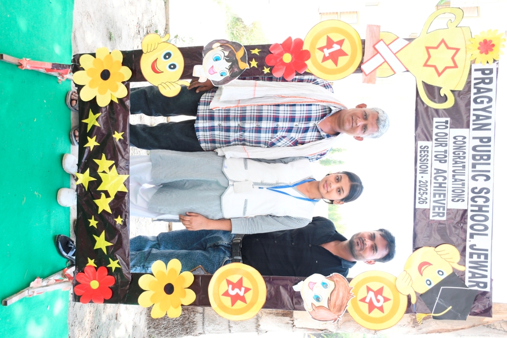 project