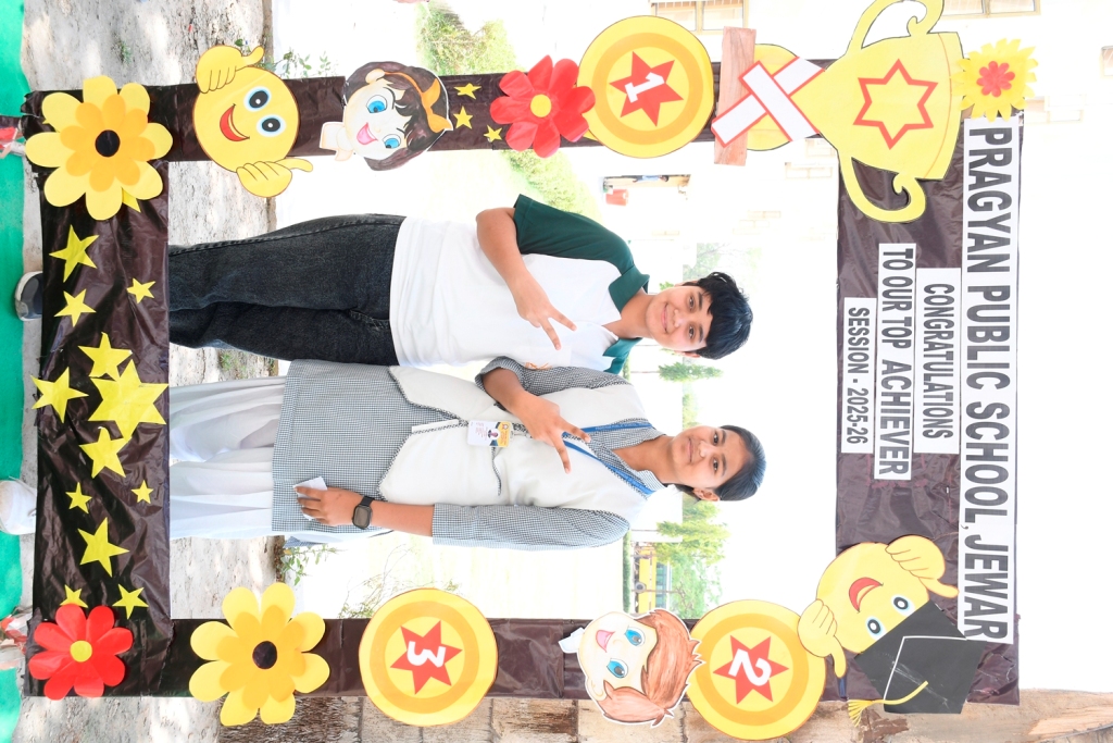 project