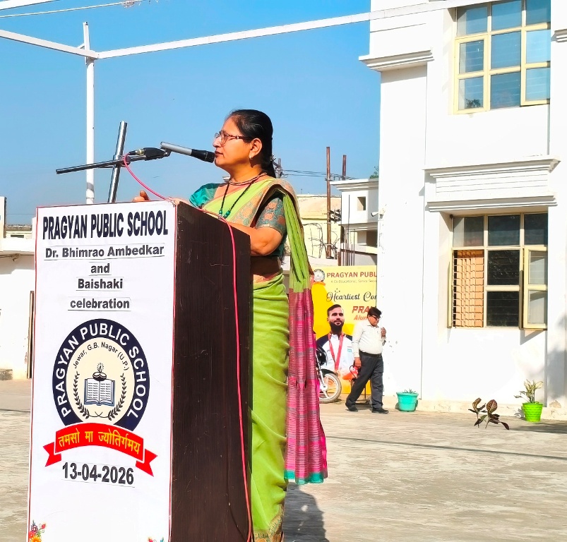 project