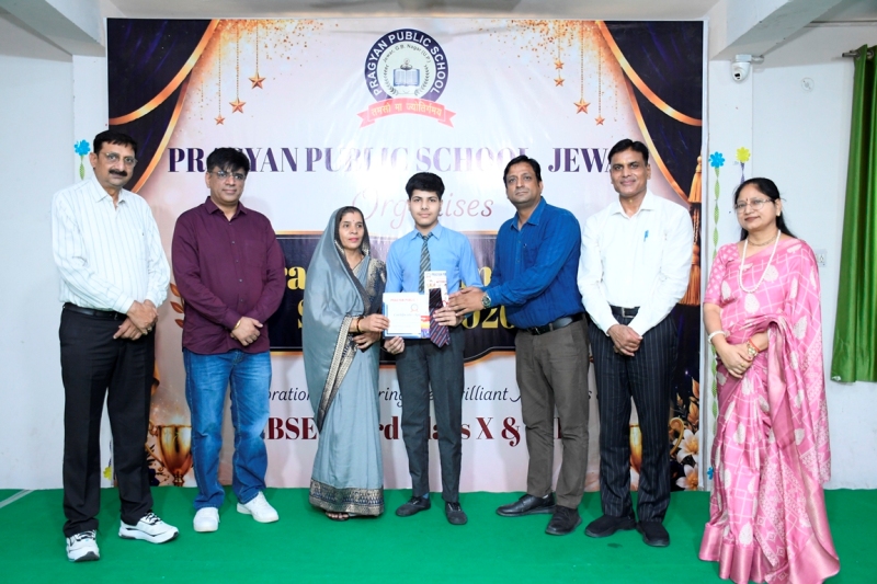 project