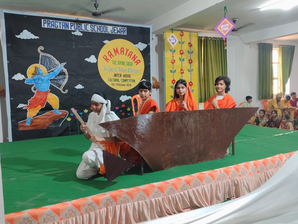 galslide