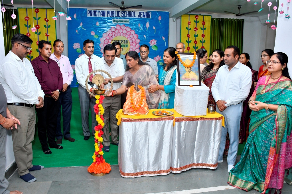 project