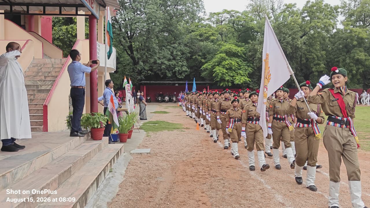 cbse private school integrated coaching guwahati 