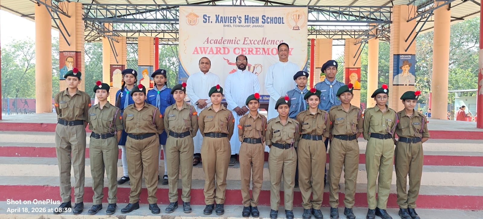 cbse private school integrated coaching guwahati 